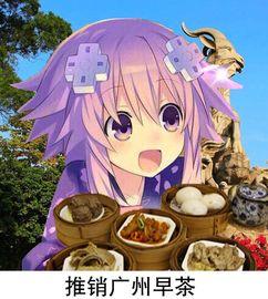 娱乐吃瓜酱恋爱问题,恋爱中的甜蜜与挑战